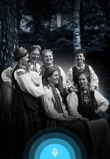 Автентичні веснянки від гурту "Вільце"