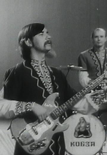 "Ти плюс я — весна": українська естрада