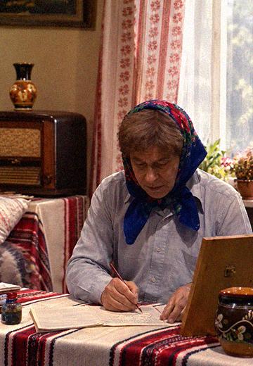 Телевистава "Фейлетон", 1987 рік