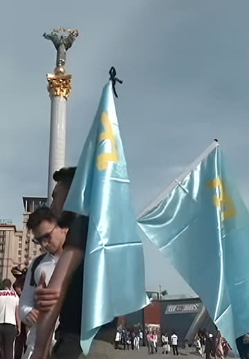 The anniversary of the deportation of the Crimean Tatars