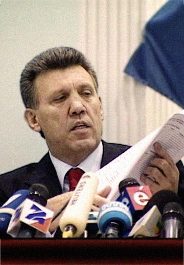 Вибори президента-2004: результати першого туру