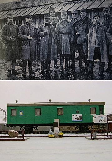 Музей Пам'яті героїв Крут