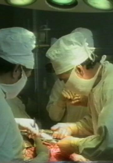 Neurosurgery department in Lutsk