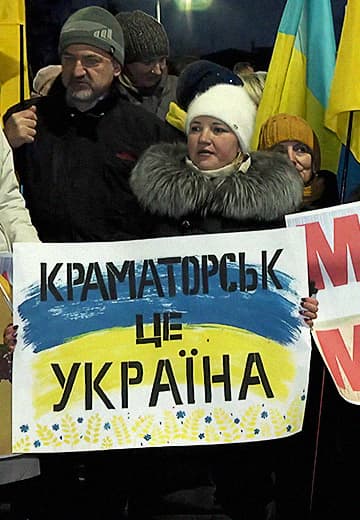 "Kramatorsk is Ukraine": February 23, 2022 