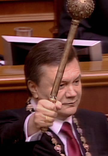Inauguration of Viktor Yanukovych