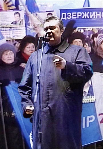 Rally in support of Yanukovych