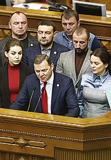 Martial law in 2018: the session of the Verkhovna Rada on the introduction of martial law