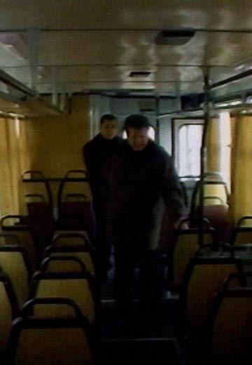 Mountain Trolleybus Route