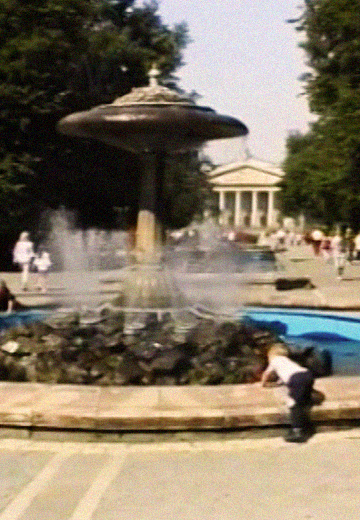Summer in Ternopil: 2003