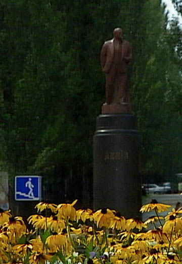 Бессарабська площа