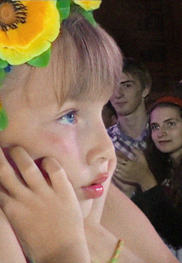 Festival “From Country to Ukraine”