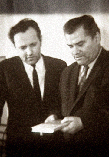 Kharkiv Book Factory, 1973