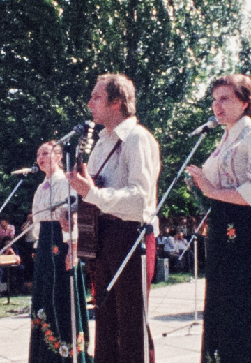 Виступ тріо Мареничів: Крим, 1979 рік