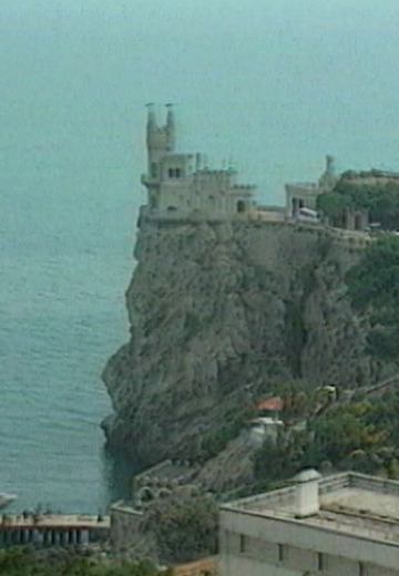 "Процвітання у єдності": Крим