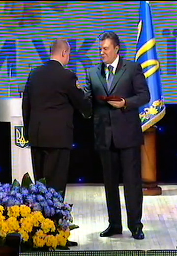 Yanukovych congratulates employees of the Ministry of Internal Affairs, 2012