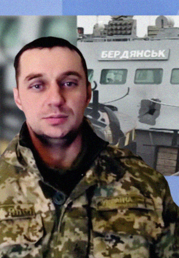 Incident in the Kerch Strait on November 25, 2018