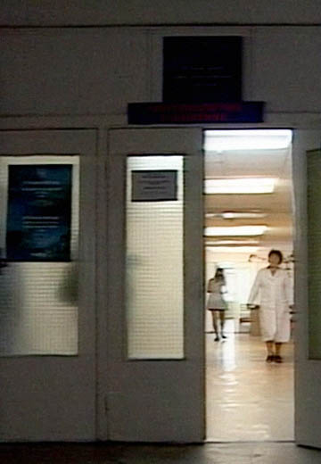 Healthcare reform