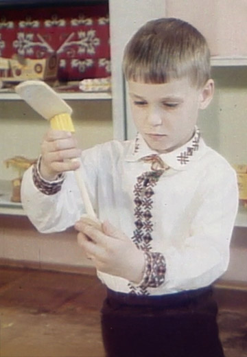 Folk Art: Yavoriv Toy