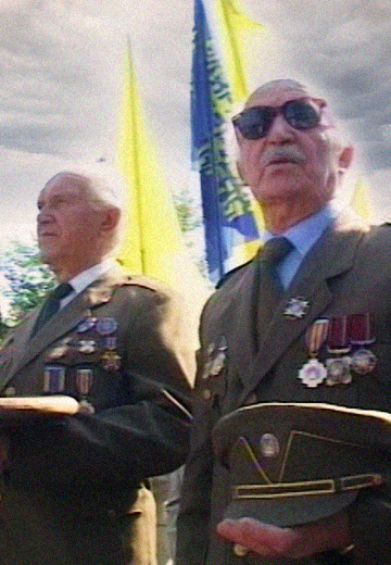 Bonfire to the 100th anniversary of Shukhevych
