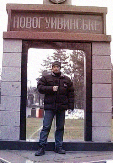Селище Новогуйвинське на Житомирщині