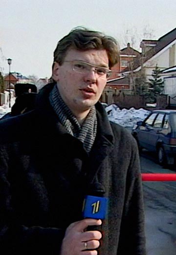 The death of Yuri Kravchenko