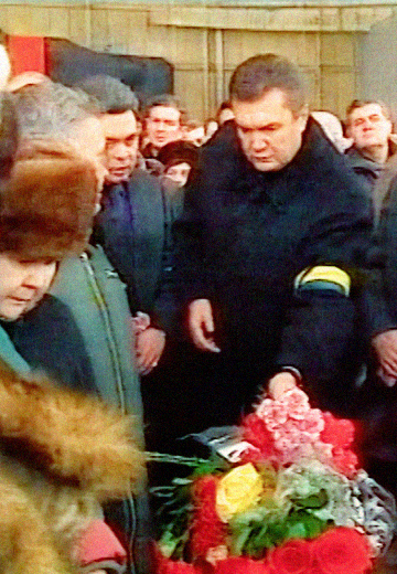 Farewell to the victims of the plane crash in Iran