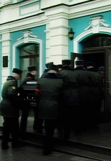 Похорон Павла Загребельного