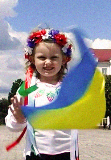 Чернігів: 2014 рік