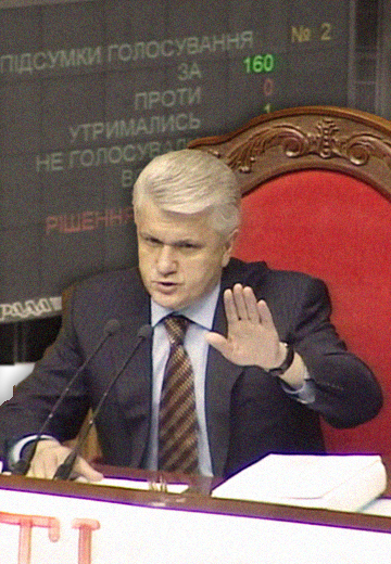 Питання щодо українських миротворців в Іраку