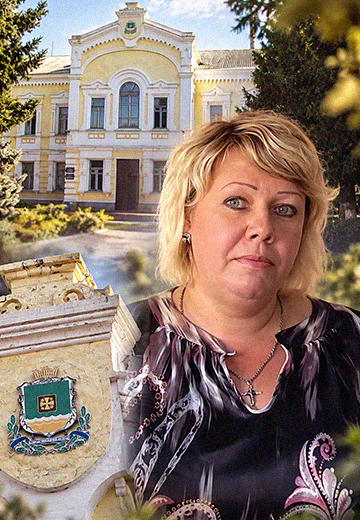 Історія міста Золотоноша