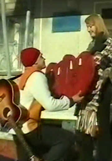 День Святого Валентина