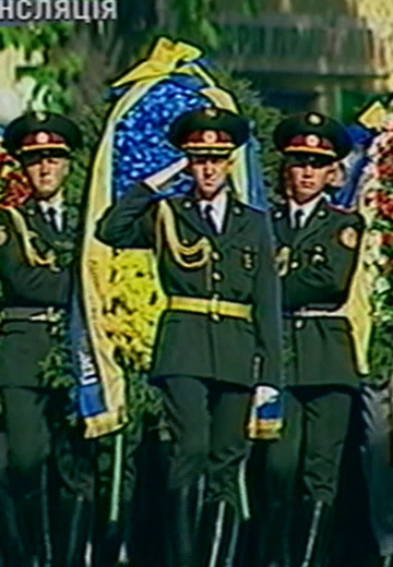 9 травня 2003 р. Урочистості за участі президента Кучми