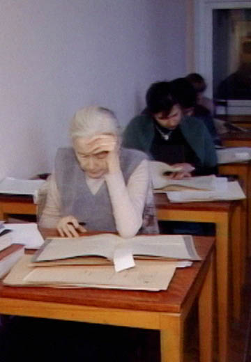 Central State Historical Archive