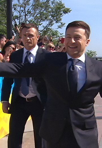 Inauguration of Volodymyr Zelenskyi