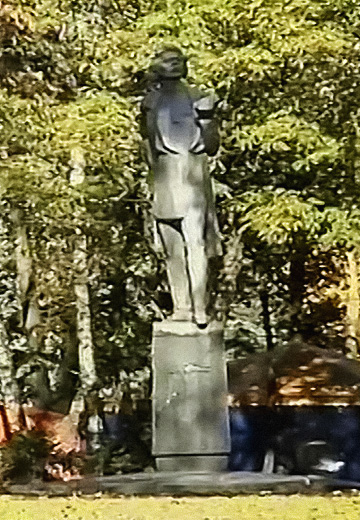 Vinnytsia Central Park named after Leontovych