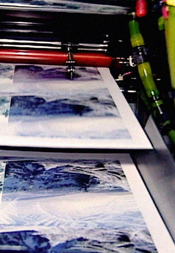 Press of Ukraine Publishing House