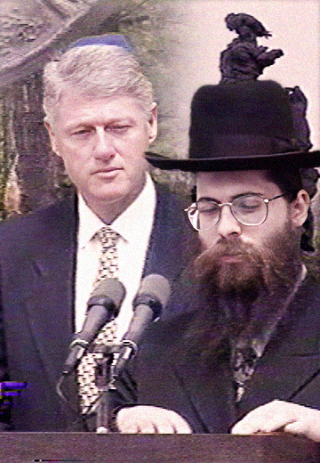 Bill Clinton visited Babin Yar