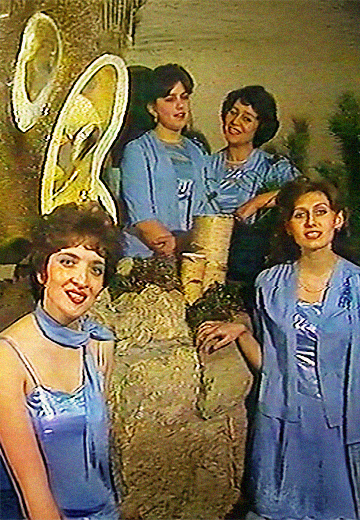 "Rosinka" sings, 1985