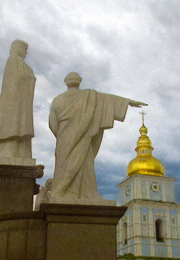 St. Michael's Golden-Domed Monastery