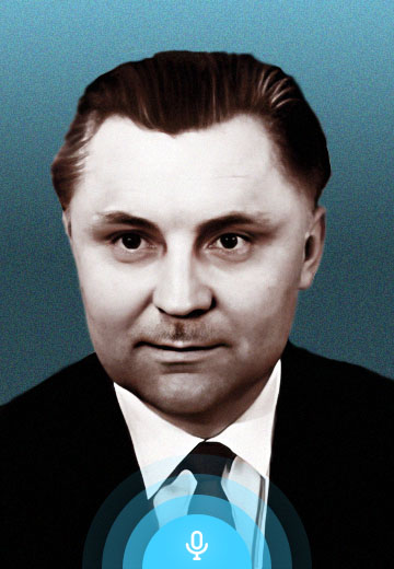 Speech by Volodymyr Shcherbytsky