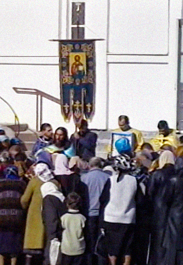 Свято Покрови в регіонах України, 2004 рік