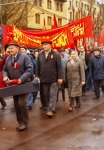 Demonstration of communists in Donetsk