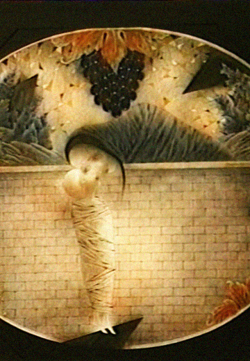 Nadiya Ponomarenko's Work