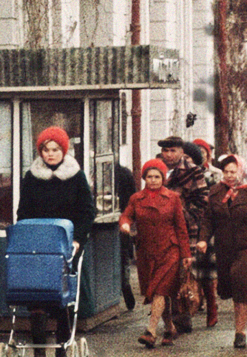 Сімферополь: 1980 рік