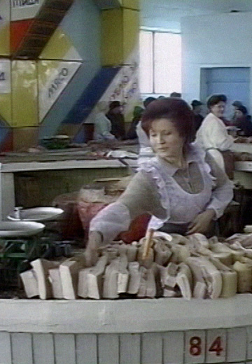 Хмельницький ринок