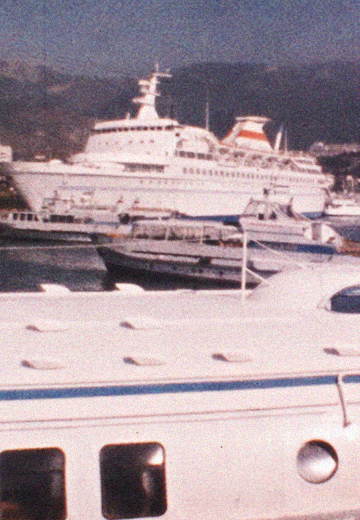 Ялта: 1979 рік