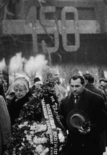 150 років з дня народження Маркіяна Шашкевича та інші хроніки: 1961 рік