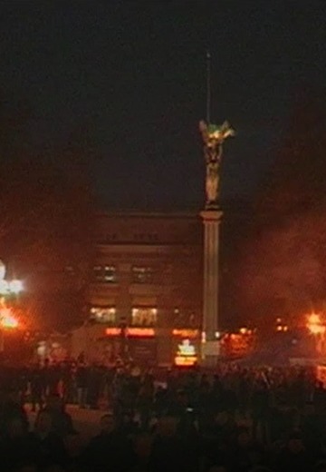 21 лютого 2014 року: Революція Гідності 