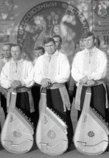 Концерт-реквієм в Керчі: 1975