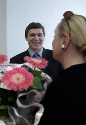 Border Guard Service of Ukraine: Award Ceremony
